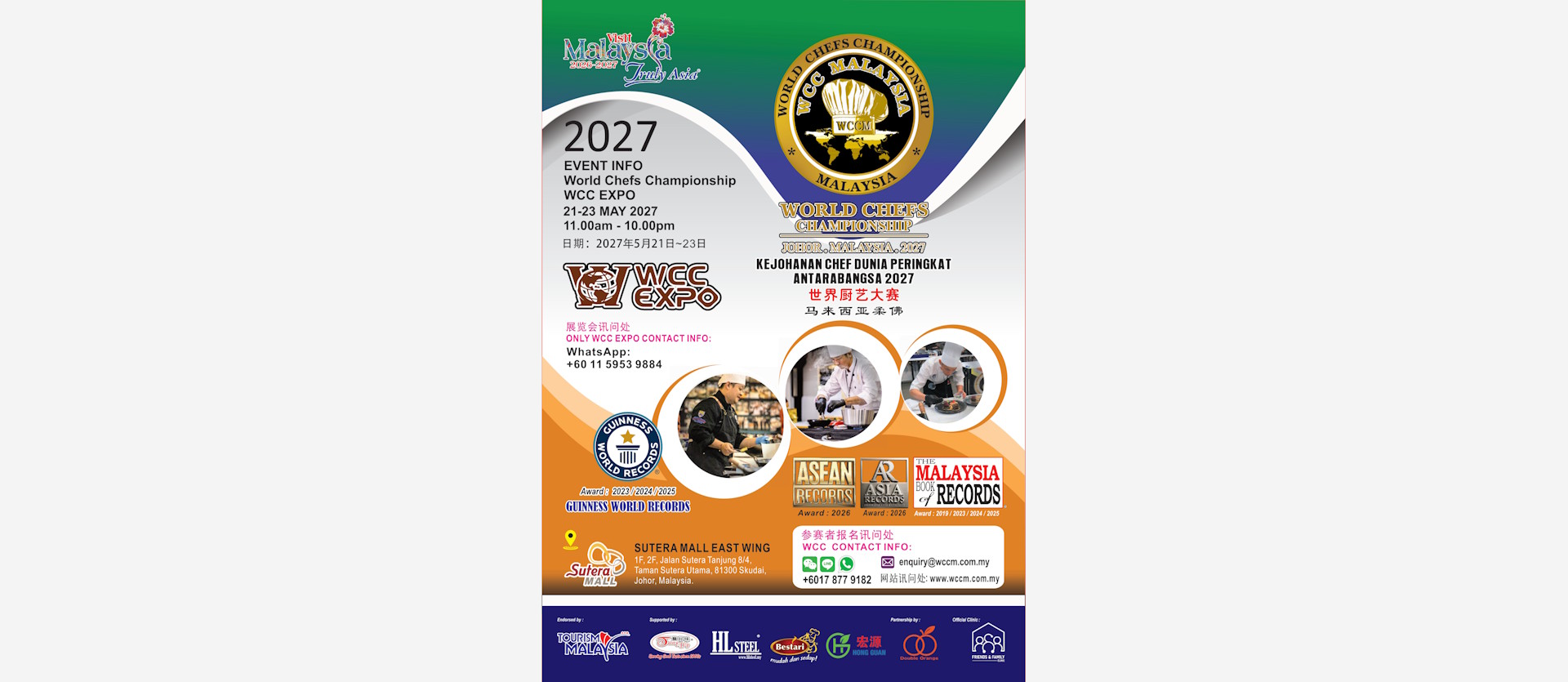 Competition 2027